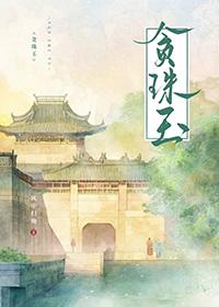 微糖加冰什么意思