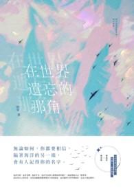 上海长念餐饮管理有限公司怎么样