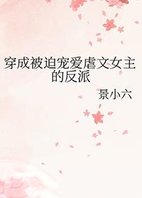 微糖和少糖的区别