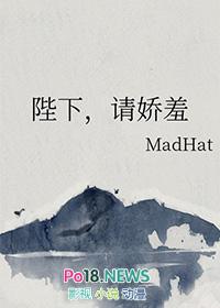 全家偷听我心声杀疯了