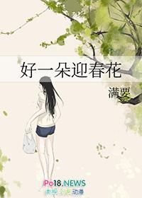 我负责吃奶