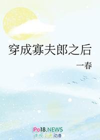 我负责吃奶电视剧演员表