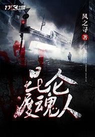 微糖和少糖哪个少一点
