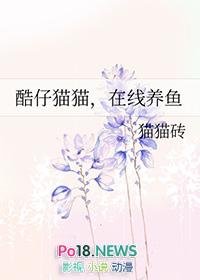 全家偷听我心声杀疯了我负责吃奶短剧大结局