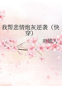 微糖跟少糖哪个更甜