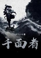 肥妹带飞病弱残全家笔趣