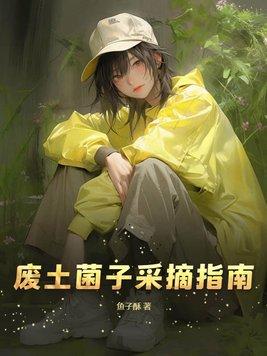 解禁欲(父女