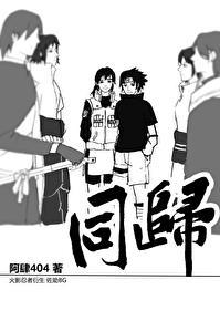父女性长期禁欲会衰老吗