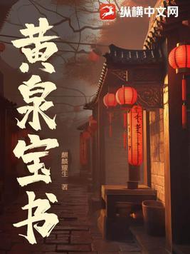 初代奥特曼幻想特摄