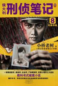 微糖和少糖哪个少