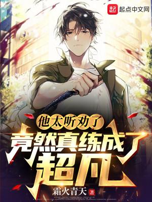 重生后与影帝组cp