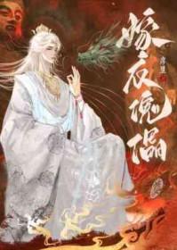 微糖去冰