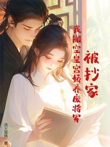 不爱醉大予星