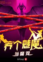 奇门江湖真的存在吗