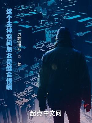 江湖奇门兵器