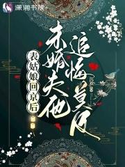醉佳人酒业有限公司