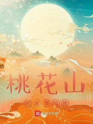 姐妹版妈妈重生女儿穿越年代文