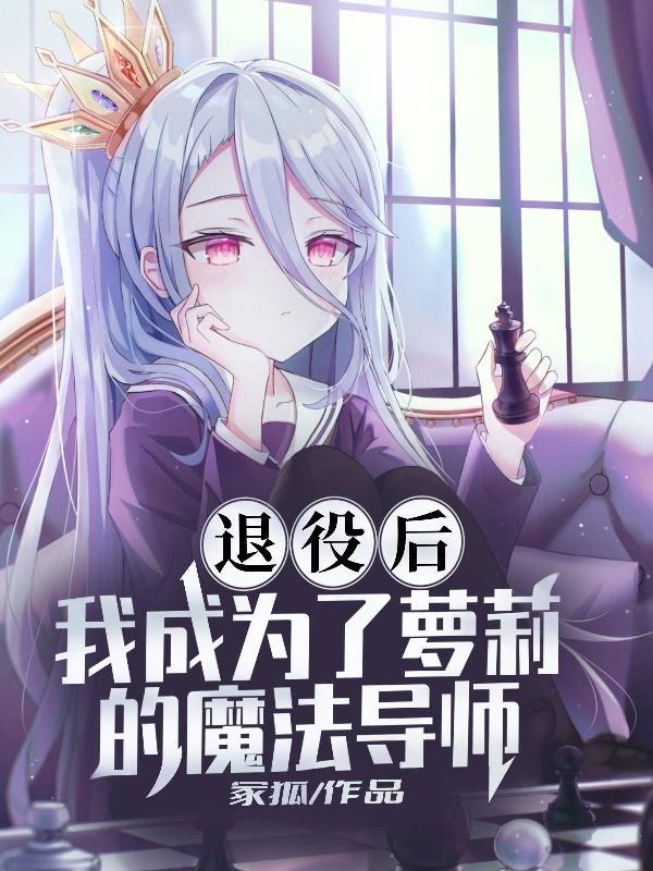重生母女全收的
