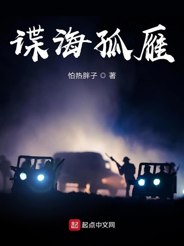 重生母女txt