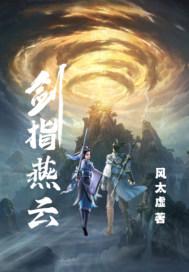 反派听见系统声音后全文阅读