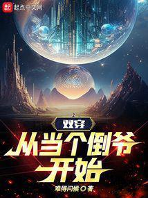 周瑜从孙策攻皖