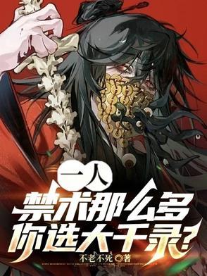 非正常关系寝室姜姜一顿五碗饭
