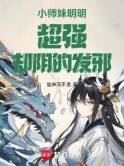 无法拒绝的恋爱