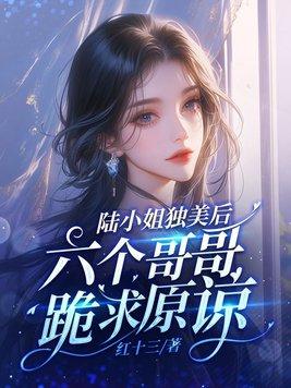 我想要崩坏
