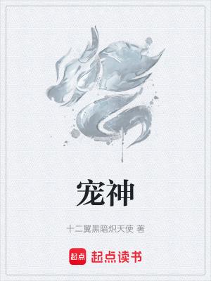俱乐部2情最新章节