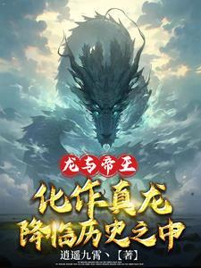 俱乐部第二季