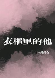 或许是龙小姐吗(百合)