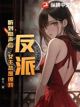 保卫萝卜冰雪第四关