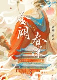 这跟说好的不一样