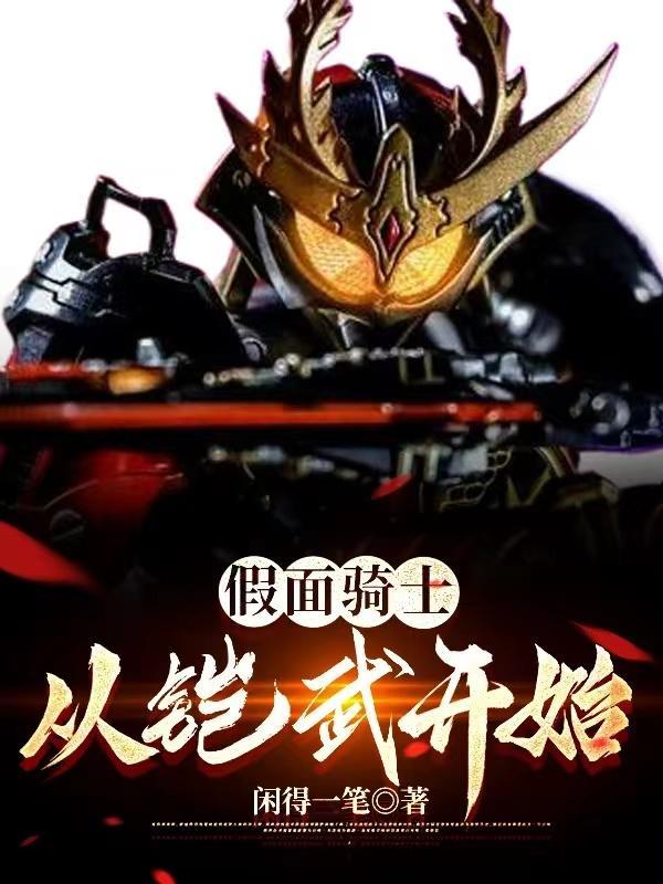 热的汤