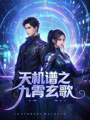 软的面包