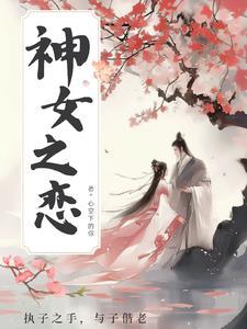 您该宫斗了