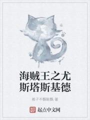 盟主是什么职位