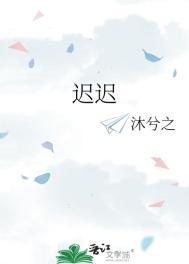 碧荷番外413