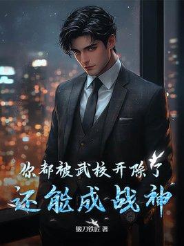 姐姐长姐姐短姐姐没钱又不管