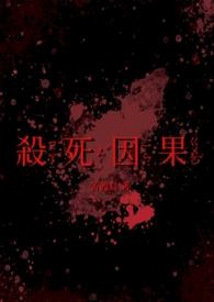 股市奇才 琅琊三千里