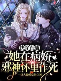 修真高手的田园生活全文免费阅读