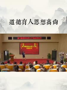 缠枝(贵族学院文 np)_缠