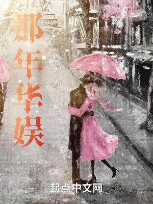 爱上18岁的女孩怎么办