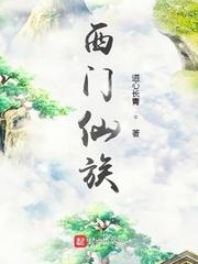 18岁爱上的那个人
