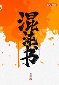 世界之外是什么