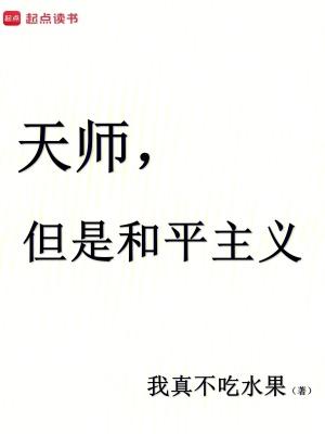世界之外游戏手机版安卓版