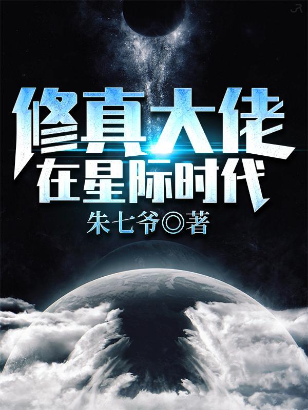 世界之外2015