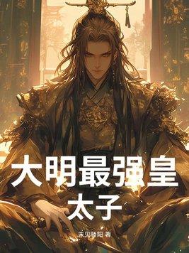 三国之三国归心