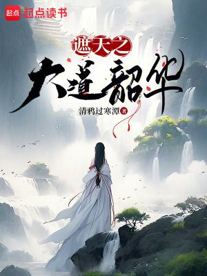 三国之谁主天下同心结
