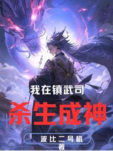 三国之名将